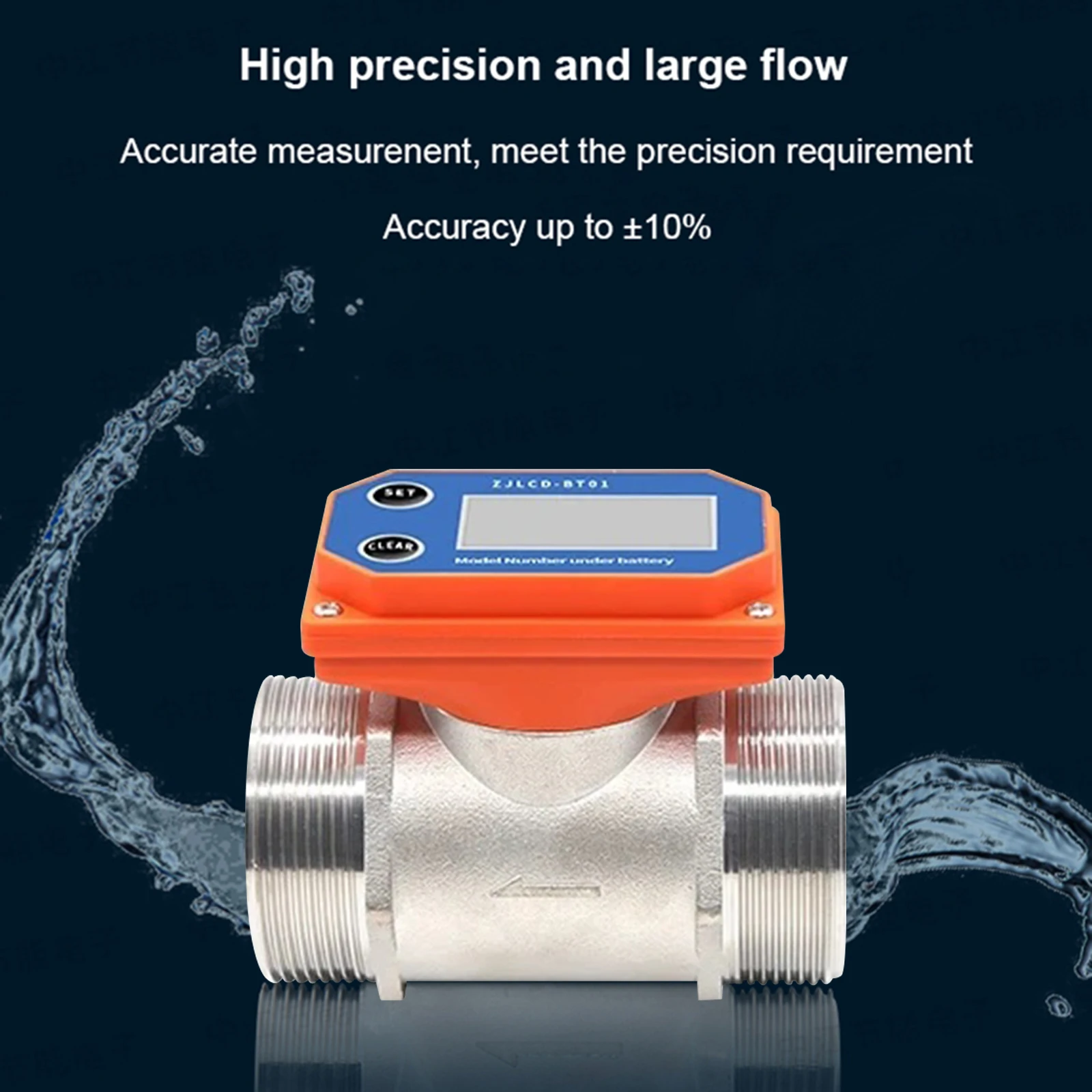 เครื่องวัดการไหลอเนกประสงค์ที่ทนทานสําหรับฟาร์ม/สวน IrrigateElectronic Big Flowmeter จอแสดงผล LCD สแตนเลสความแม่นยําสูง