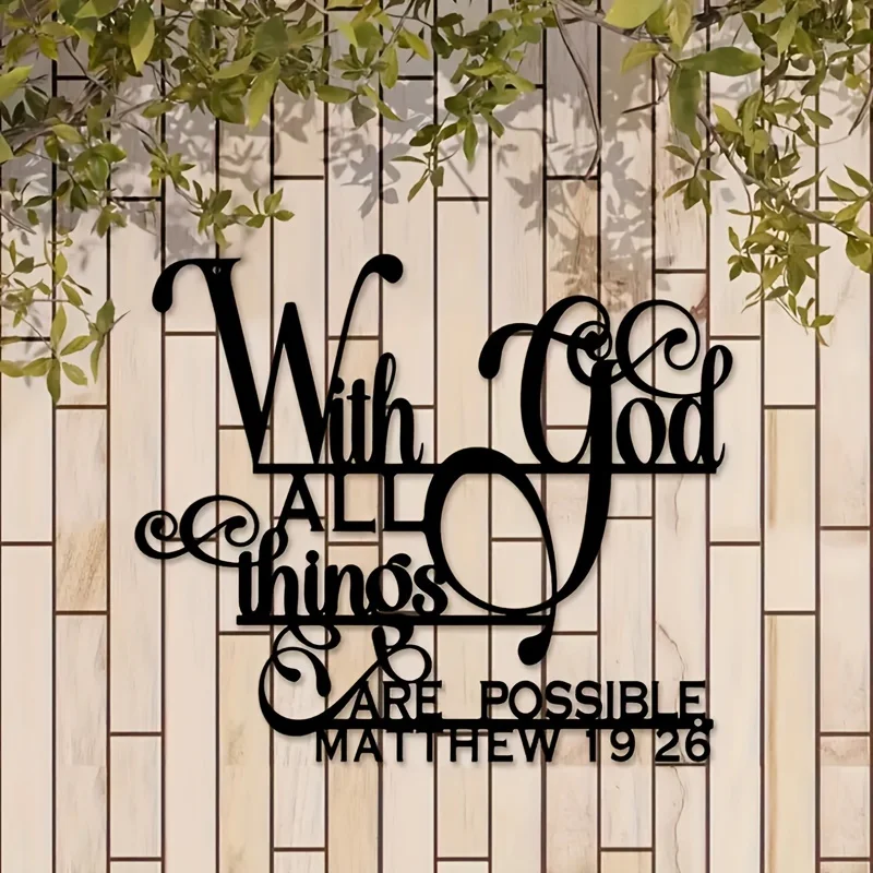 Biblical Quote Metal Wall Art 6