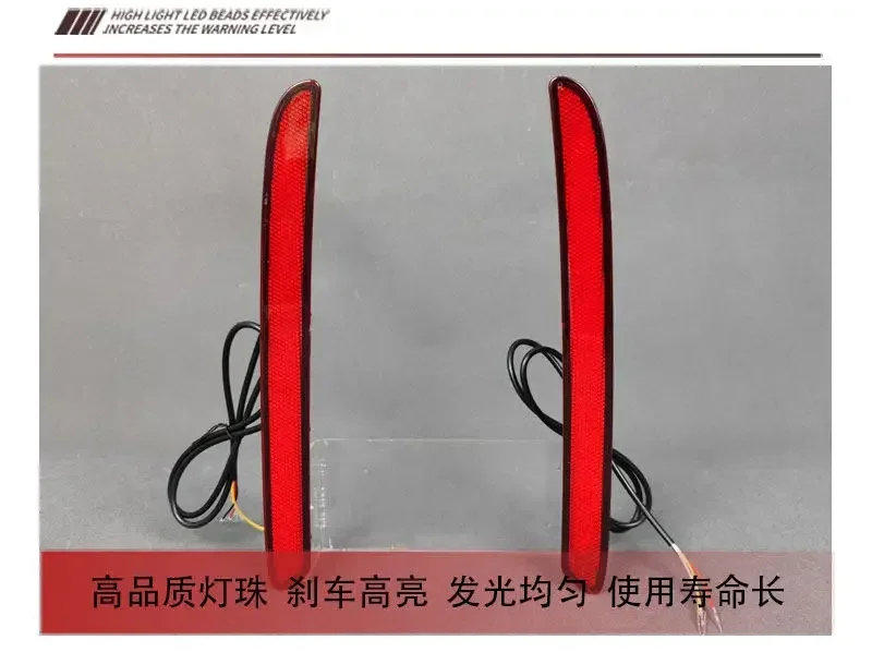 For Chery Tiggo 7 Plus / Omoda C7‌ 2025 2026 Car Rear Bumper Light Reflector Modified LED Driving Brake Navigation Lights detail image 6
