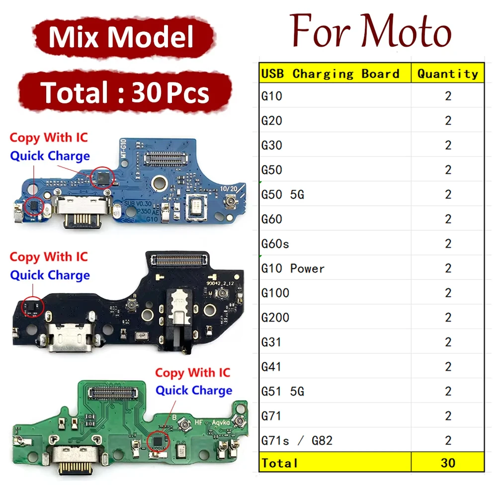 30Pcs, USB Charging Port Mic Dock Connector Board Flex Cable For Moto G10 G20 G30 G100 G200 G50 G60 G60s G31 G51 G41 G71 5G G82