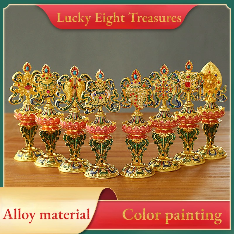 

Colorful Eight Treasures Tibetan Carving Ornaments Used for Living Room Prayer and Home Decoration Accessories