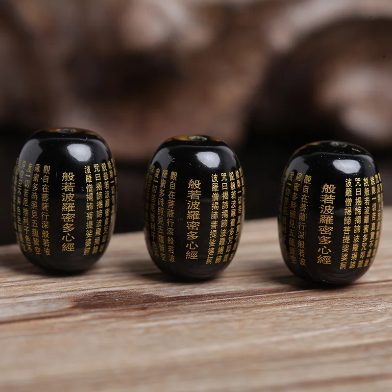 Natural Agate Barrel Beads DIY Chinese Style Buddha Beads