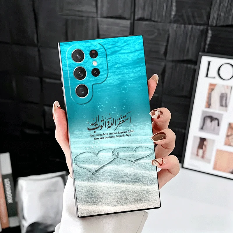Arabic Islamic Muslim Quotes Soft Phone Case for Samsung Galaxy S26 S25 Edge S24 Ultra S23 Plus S22 S21 FE S20 Black Cover Back view 6