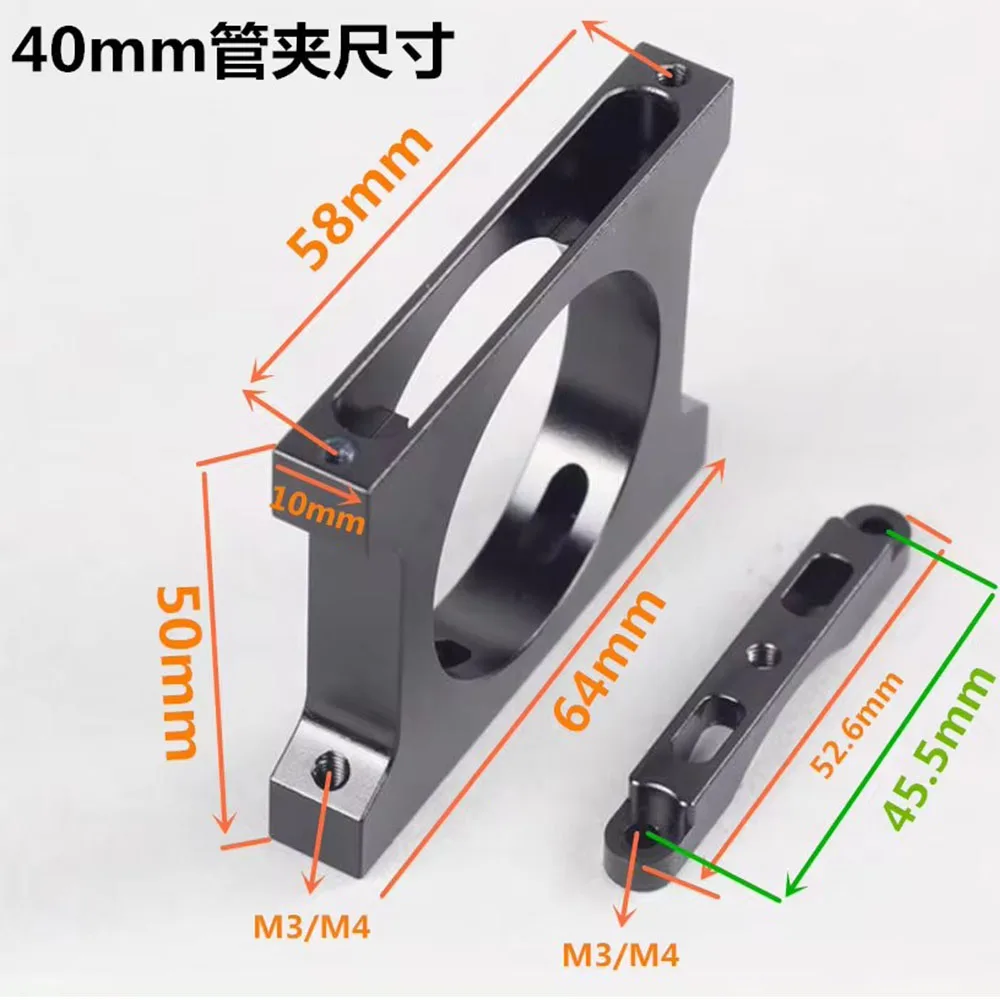 1PC Aluminum Alloy Pipe Clamp Mount 30mm 35mm 40mm 50mm Carbon Tube Fixed Clamp Clips for RC Plant Agriculture UAV Drone