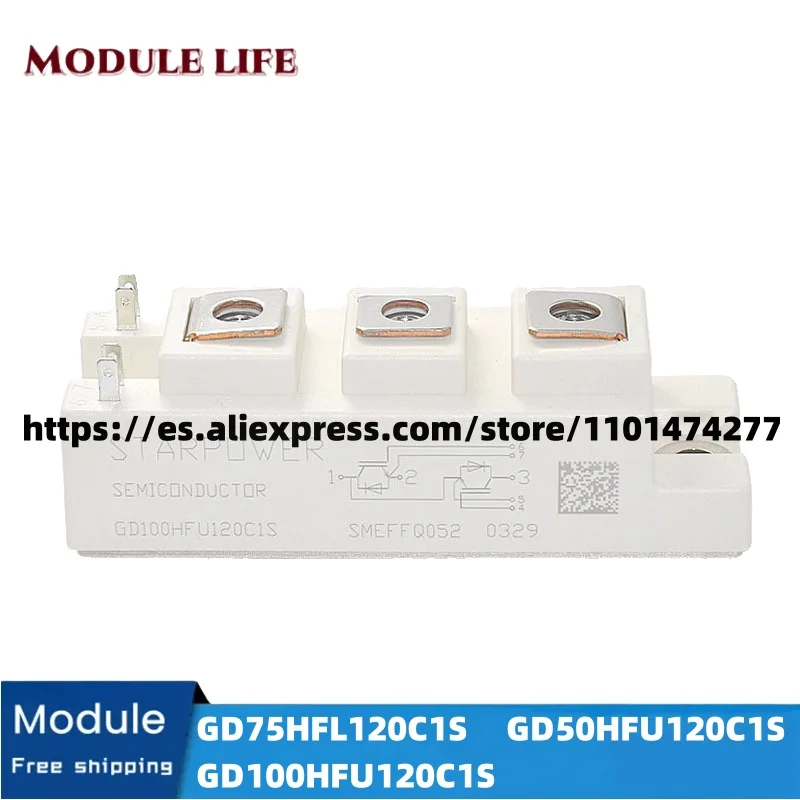 

GD50HFU120C1S GD100HFU120C1S GD75HFL120C1S IGBT Module