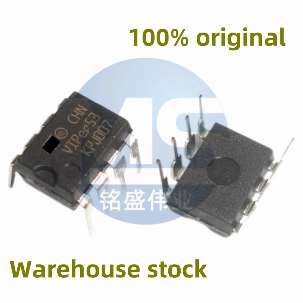 1Pcs/10Pcs 100%全新 Viper53 Viper53A Viper53E Direct Insertion Dip-8 Lcd Power Management Chip Spot Direct Sale