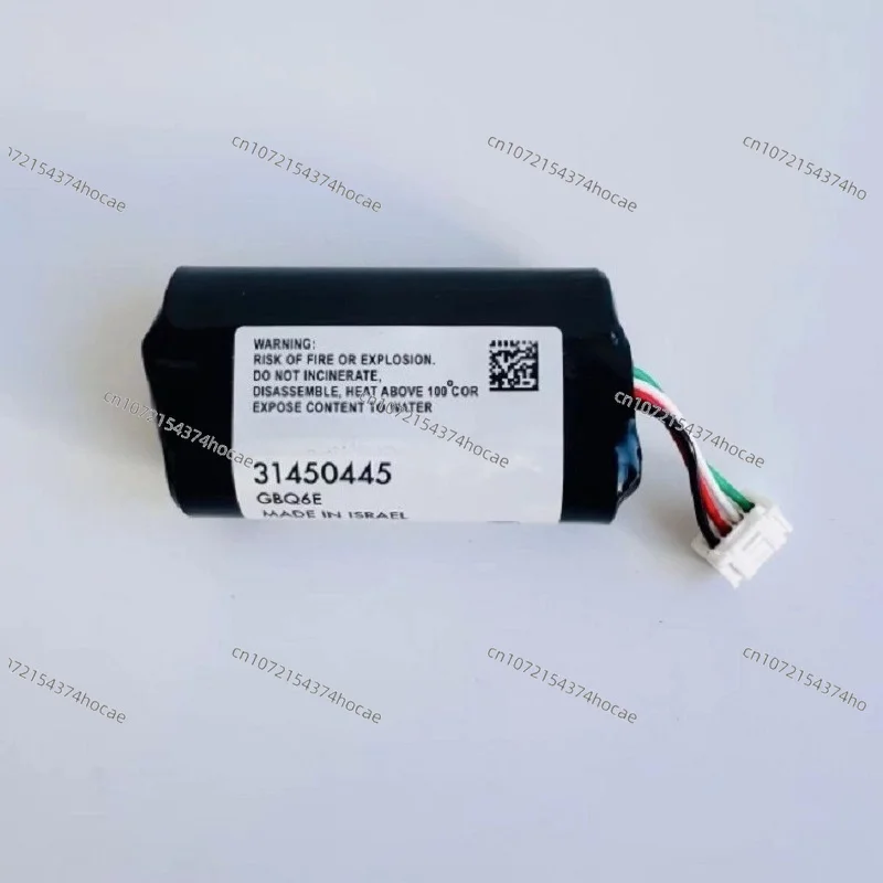 modulo-de-comunicacion-vcm-gateway-bp15-31450445-450mah-72v-repuesto-para-xc90-xc60-s90-comunicacion-en-vehiculo
