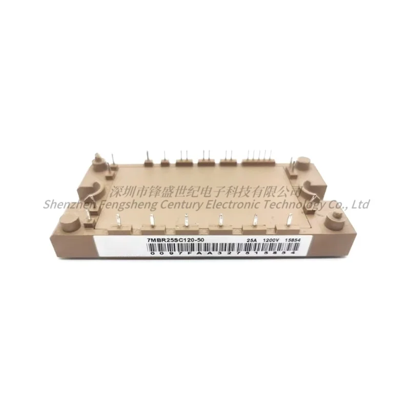 

7MBR25SC120-50 Intelligent module New original