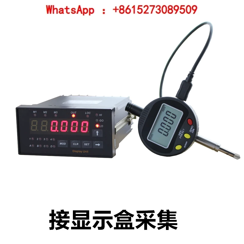 Imported digital dial indicator, dial gauge 0-12.7, 25.4, 50 100mm, connected to PLC computer for altimeter acquisition