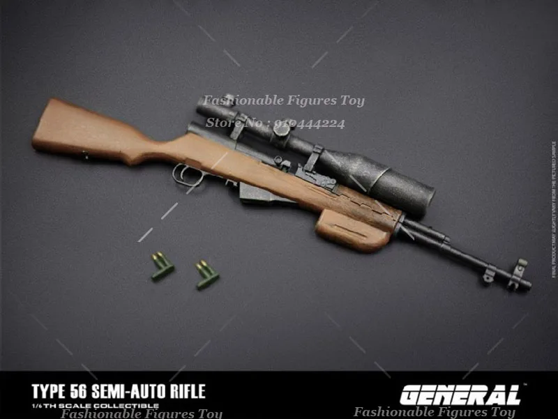 General GA-007 1/6 Scale Soldier Weapon Type-56 Semi Automatic Rifle Plastic Gun Model For 12Inch Action Figures Body Collection