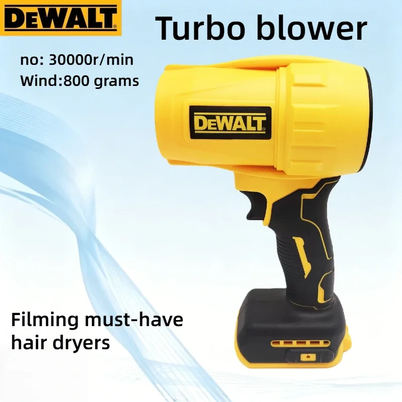 DEWALT 20V Rechargeable Cordless Air Blower, 30000RPM Handheld Turbo Fan Dryer, Powerful Dust Blowing Tool