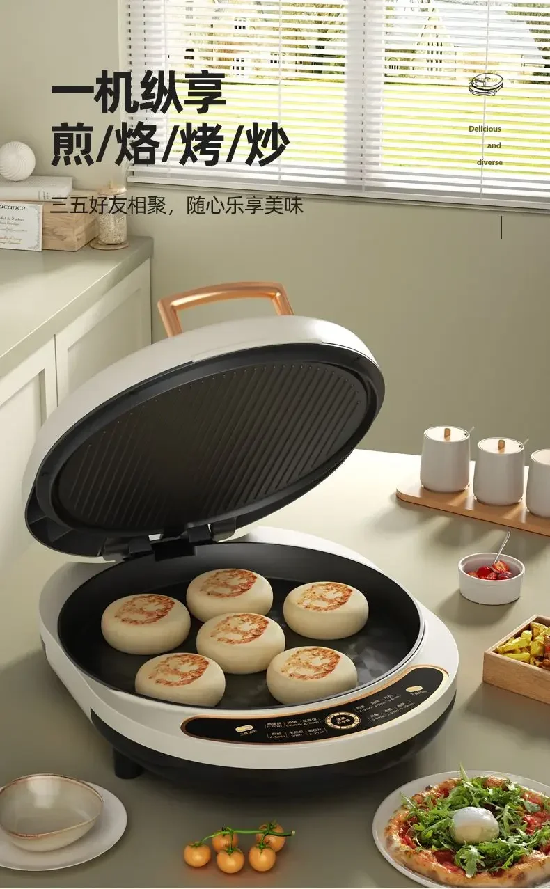 electric pancake pan household double-sided heating to increase automatic power-off pancake frying machine