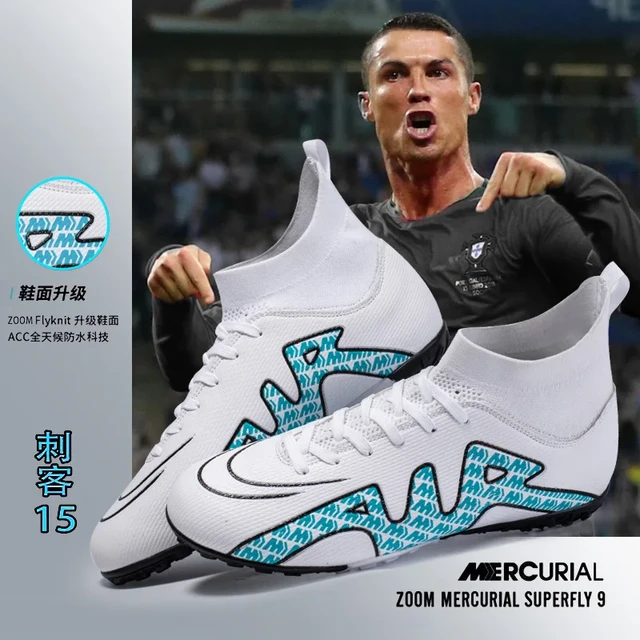 C.Ronaldo Futsal Air Soccer Shoes Quality Football Boots Ourdoor Wholesale Football Training Sneaker TFAG Unisex ChuteiraCleats