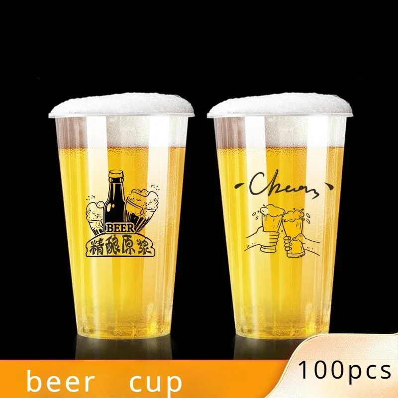 100pcs 90 Caliber Gold-plated Beer Cups Disposable Transparent Plastic Milk Tea Juice Packaging with Lid Commercial Beverage Cup