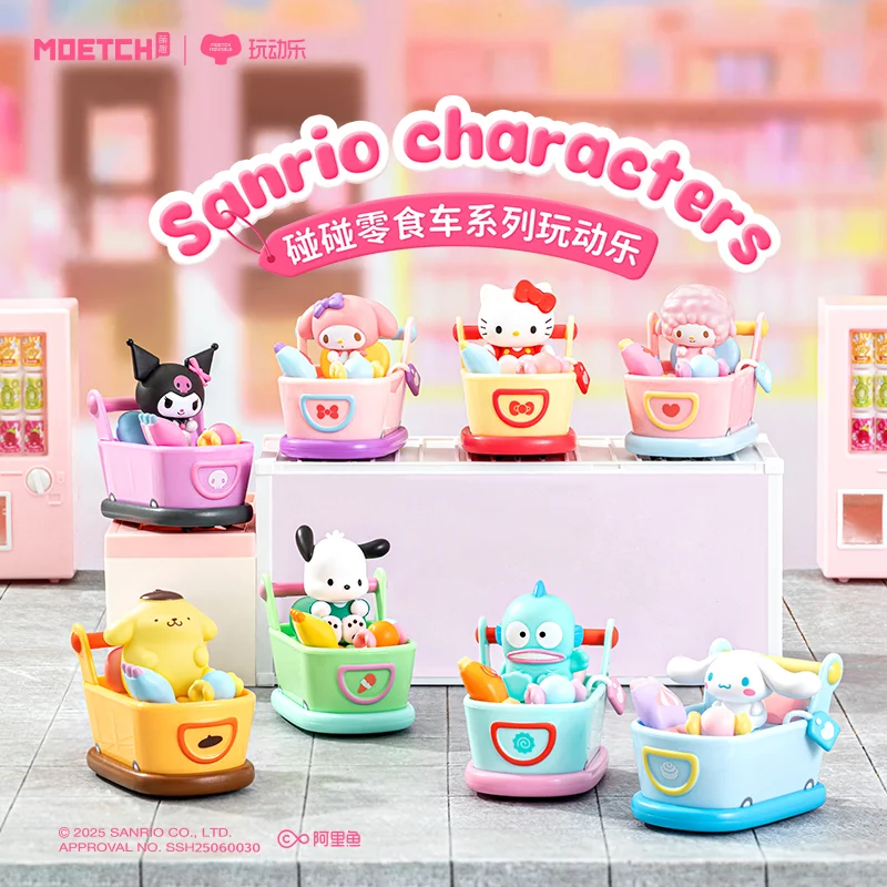 

Genuine Sanrio Bumper Snack Cart Blind Box Moving Model Hello Kitty Peripheral Toy Peripheral Kuromi Ornament Gift
