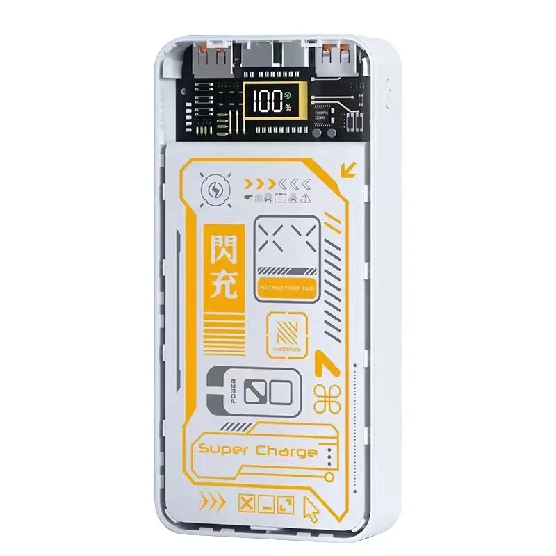 BCAK Fast Charging with Punk Transparent Mecha Wind 20000mAh Super Fast Charging Large Capacity Portable Own Cable Power Bank