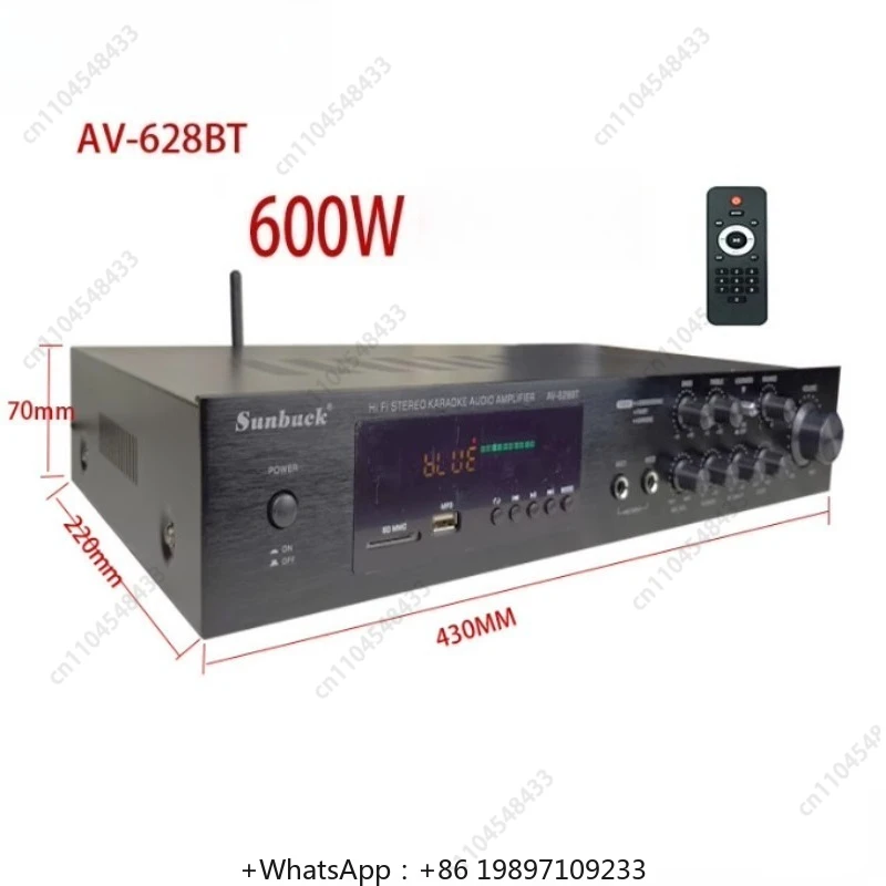 AV-628BT5 قناة 600 واط عالية الطاقة منزل عقد المكونات في بطاقة بلوتوث مكبر كهربائي عبر الحدود مضخم الصوت K سحب موافق الصوت