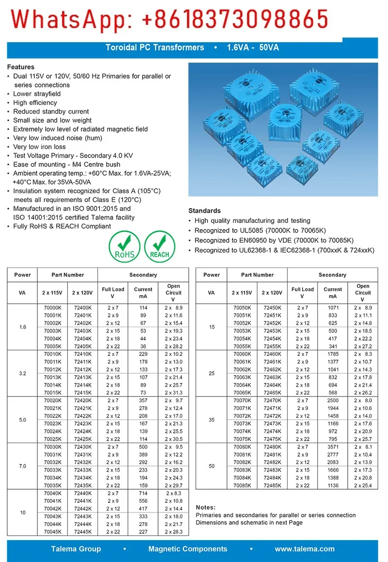 Dual 7V 25W TALEMA square PCB welded plate seal, toroidal transformer 25VA