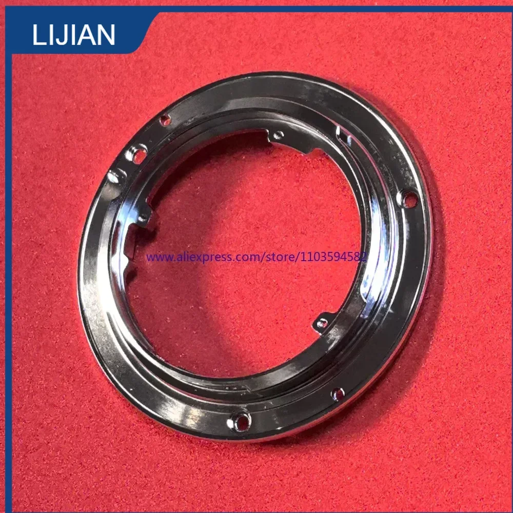 New 8-18 Mm Lens Ba…