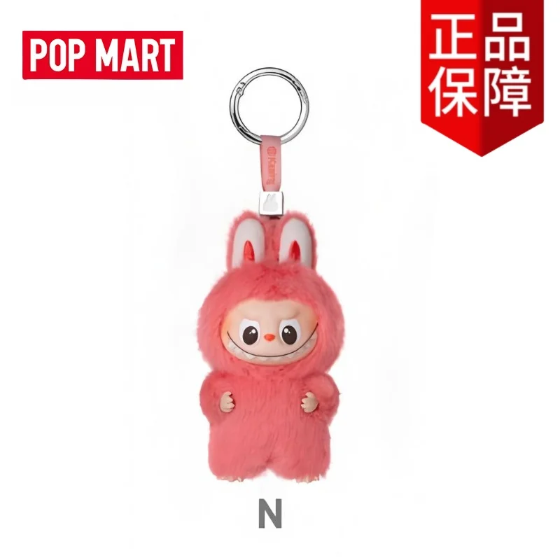 Labubu V4 Original POPMART The Monsters Pin For Love Series N-Z