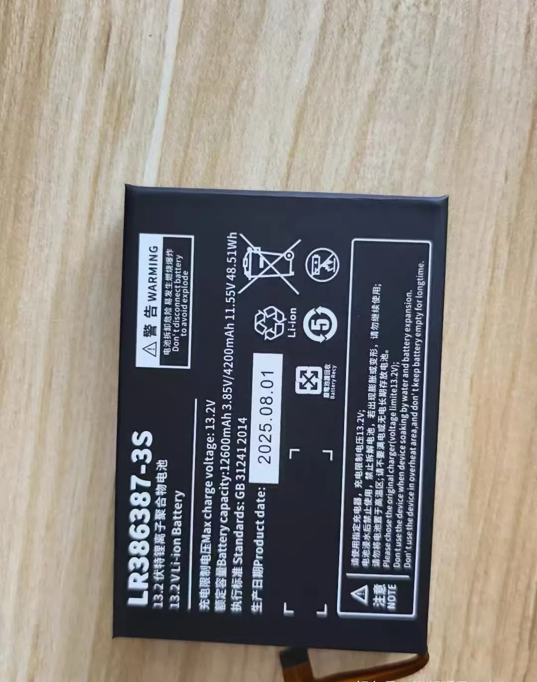 

new for onexplayer mini LR386387-3S Gaming handheld device battery