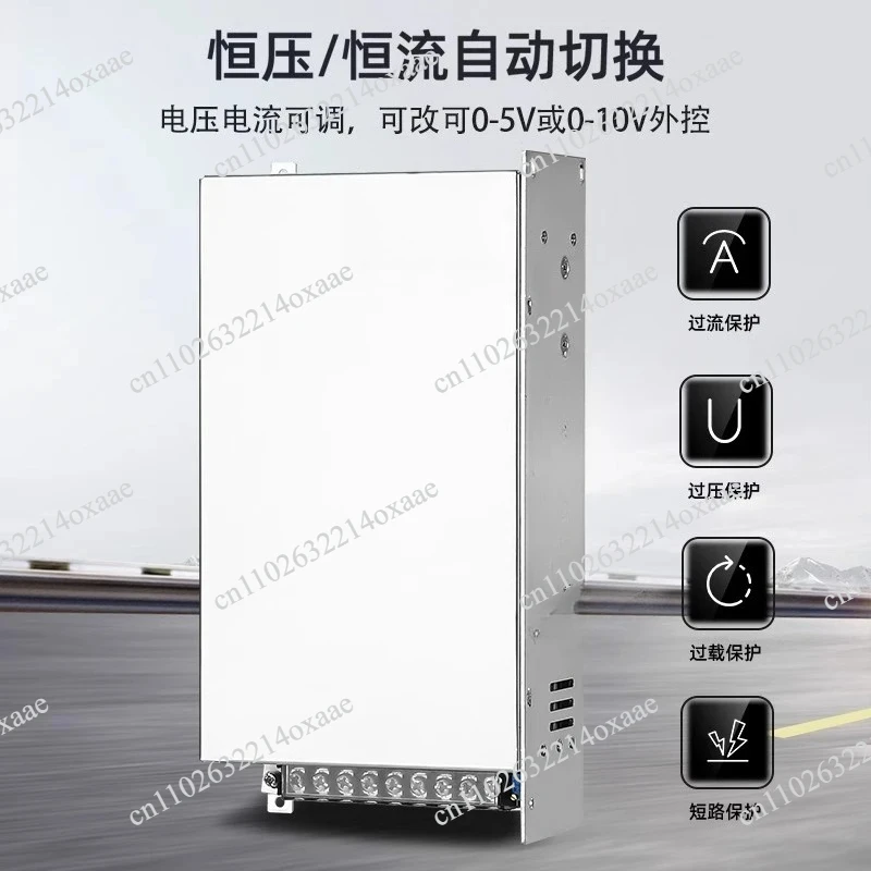 

MS-800W Switching Power Supply 220V To 12V 24V 36V 48V 0-72V 20A 30A Full Range Adjustable