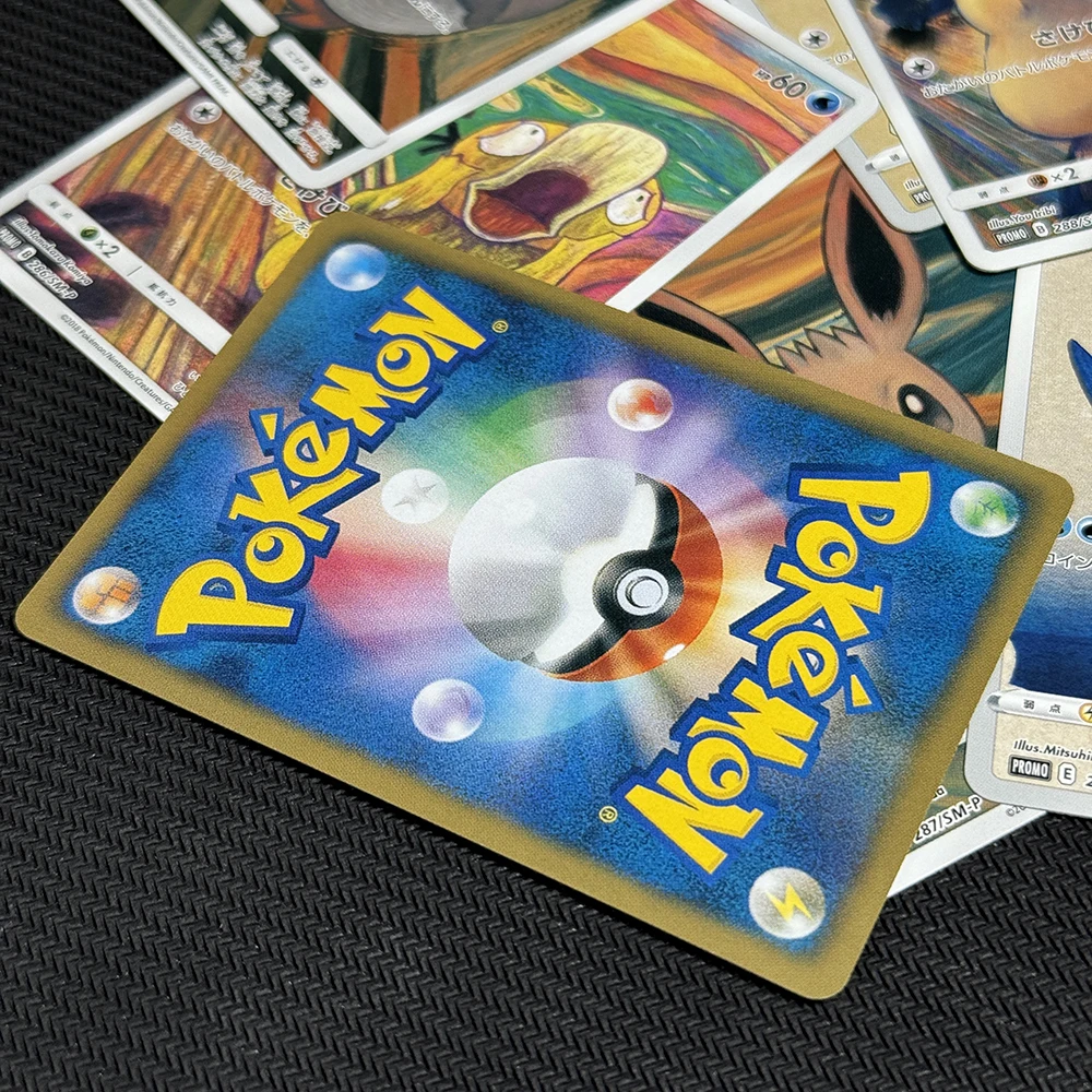 Japan Cards Pikachu Eevee Pkemon Mimikyu Munch Scream Stamp Promo 226S-P 227S-P Psyduck  Munch Retrospective Promo 2018 Rowlet