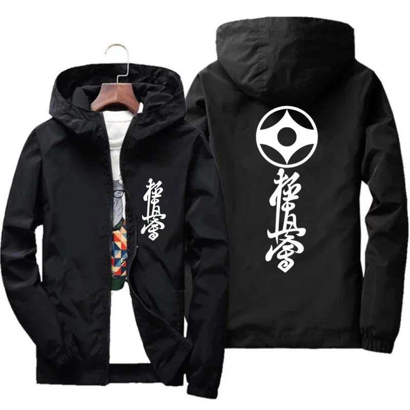 Streetwear Kyokushin Karate Thin Parent-Child Boys Girls Jacket Motorcycle Windbreaker Men\'s Zipper Bomber Coat Plus Size