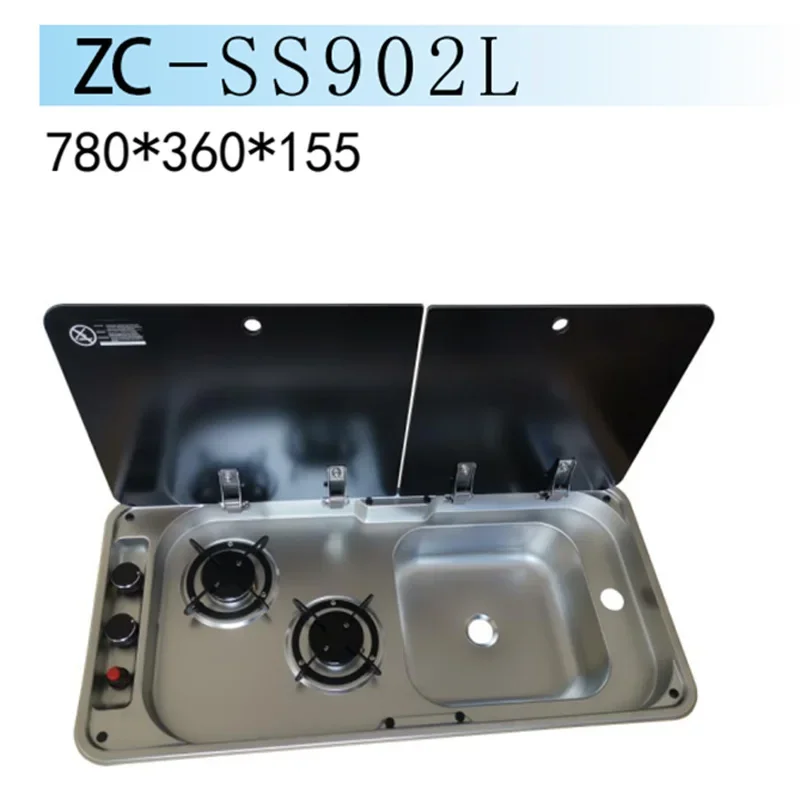 ZC-SS902L RV Stove and Sink Combo—Dual Burners, Tempered Glass Cover—For Marine, RV, and Camper Conversions