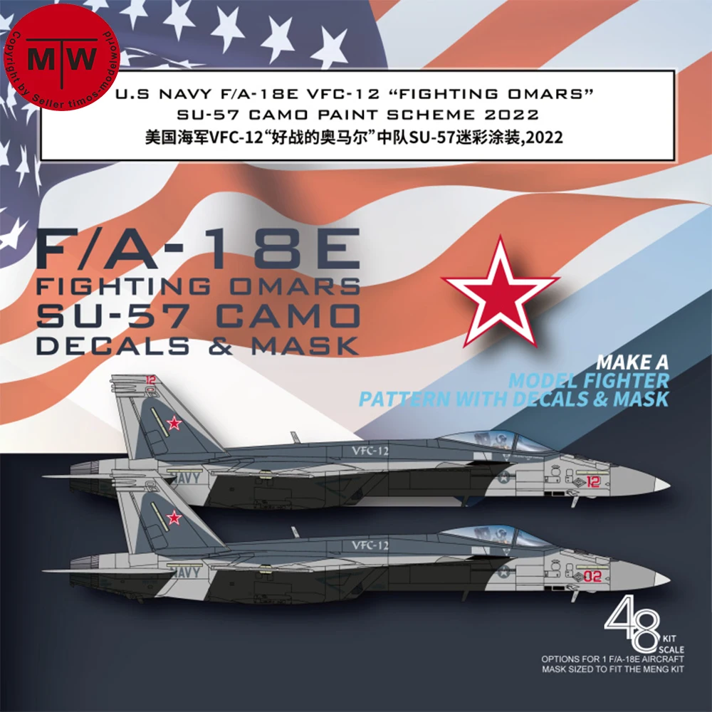 Galaxy D48060 1/48 Scale F/A-18E Fighting Omars SU-57 Camo Paint Scheme 2022 Decal & Mask for Meng LS-012 Model Kit