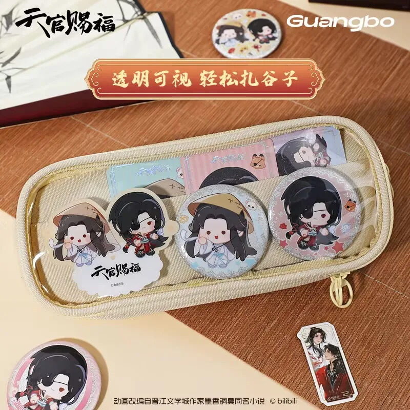 "الله السماوية الرسمية Bestows Blessings" القرطاسية Guzi 2D الطرفية "Xie Lian Huacheng" صندوق أدوات مكتب علبة أقلام سعة كبيرة #3