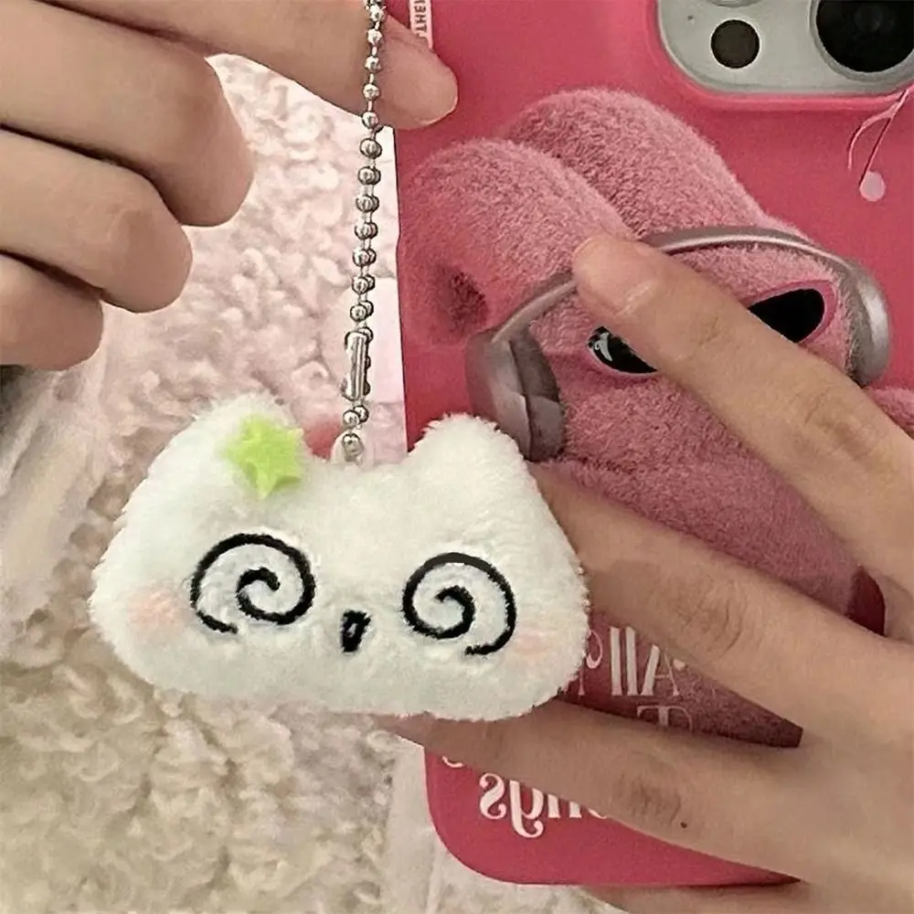 Colgante de gato tonto de peluche, juguete de peluche, decoración colgante, bolso, colgante, mochila, llavero, accesorios para bolso