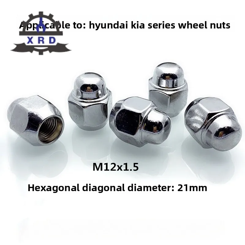 

5pcs/Set Car Wheel Lug Nut Silver Fit 5295014140 for Hyundai Accent Azera Elantra Equus Santa Fe Sonata Tucson Kia Forte Borrego