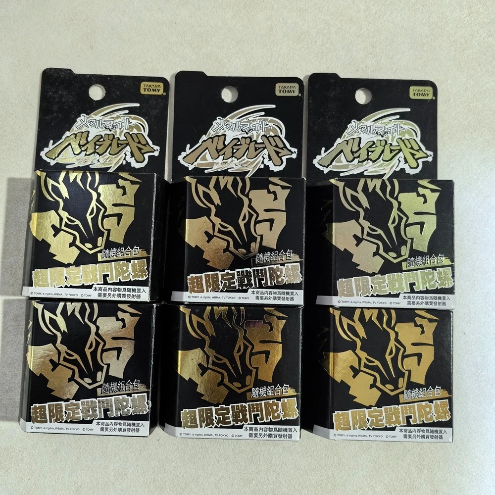 Limitierte Auflage Schwarz-Gold Zufällige Mystery Box Takara Tomy Metall-Gyro Kampf-Kreisel Fan-Kollektion Deko-Geschenk