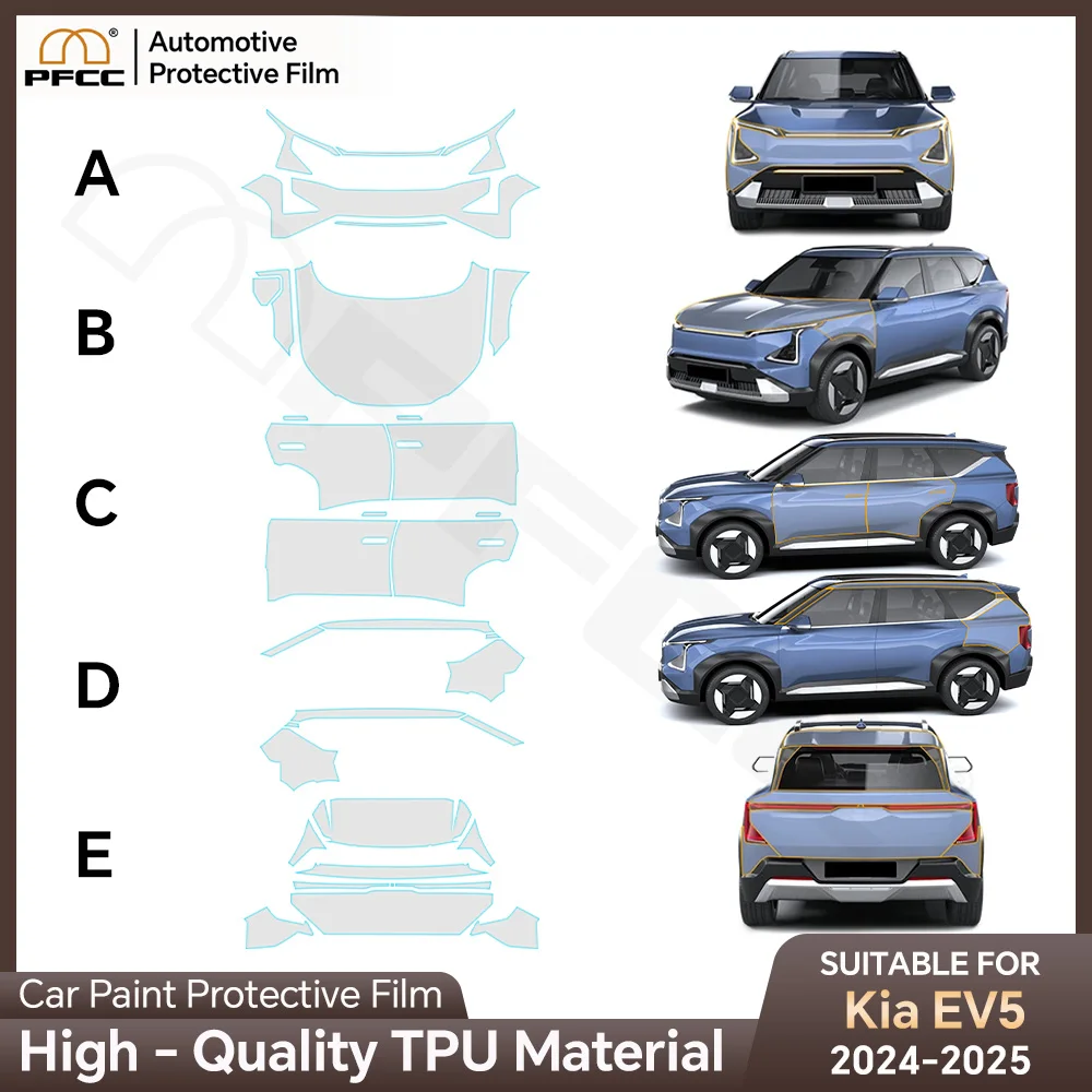 

TPU Paint Protection Film Car Body Sticker Anti-scratch Protective Transparent PPF For Kia EV5 2024 2025 Accessories 8.5mil
