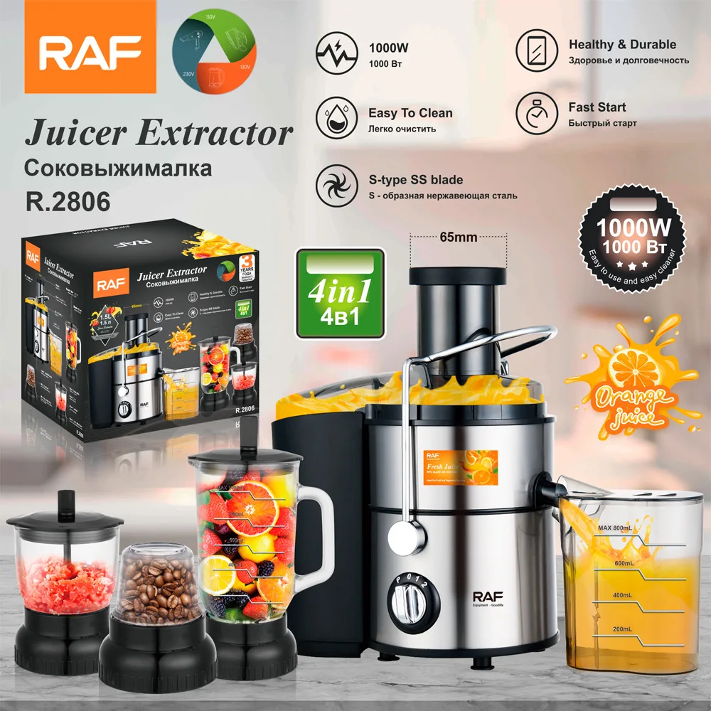 

RAF European cross-border four-in-one juicer Multifunctional fresh-squeezed electric orange juice machine Household raw juice ma