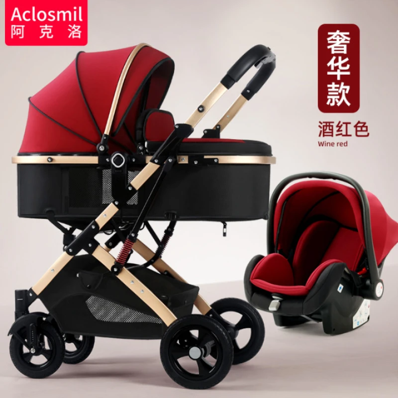 

Baby Stroller High Landscape Light Can Sit Can Lie Down Fold Shock Absorber Two-way Baby Newborn Child Stroller