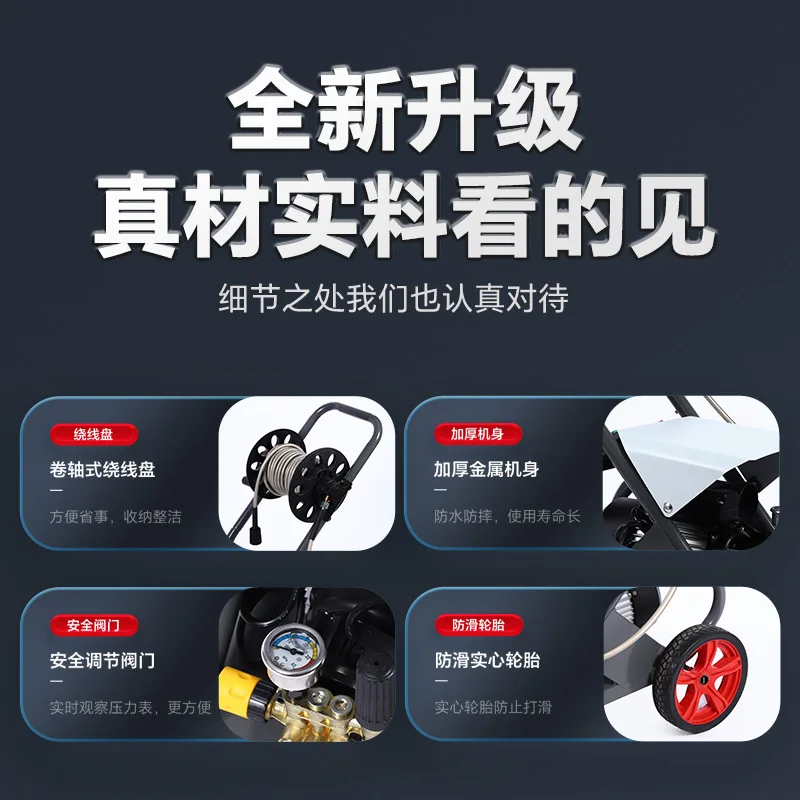 2025 غسالة السيارات المنزلية ذات الضغط العالي آلة التنظيف التجارية متجر غسيل السيارات غسيل السيارات الأوتوماتيكية 220 فولت