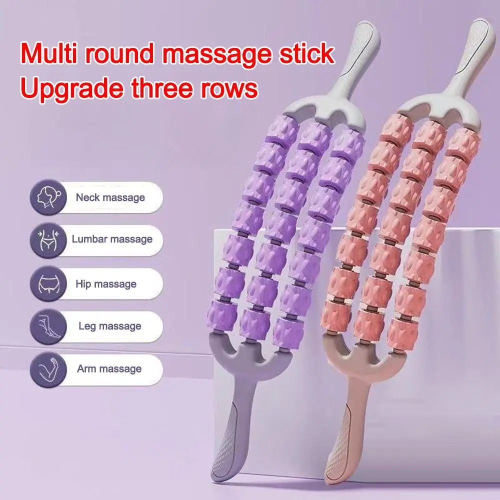 

New Three-row Yoga Massage Stick Curved Non Slip Fascia Stick Guasha Massager Tool for Training Muscle Relaxation Body