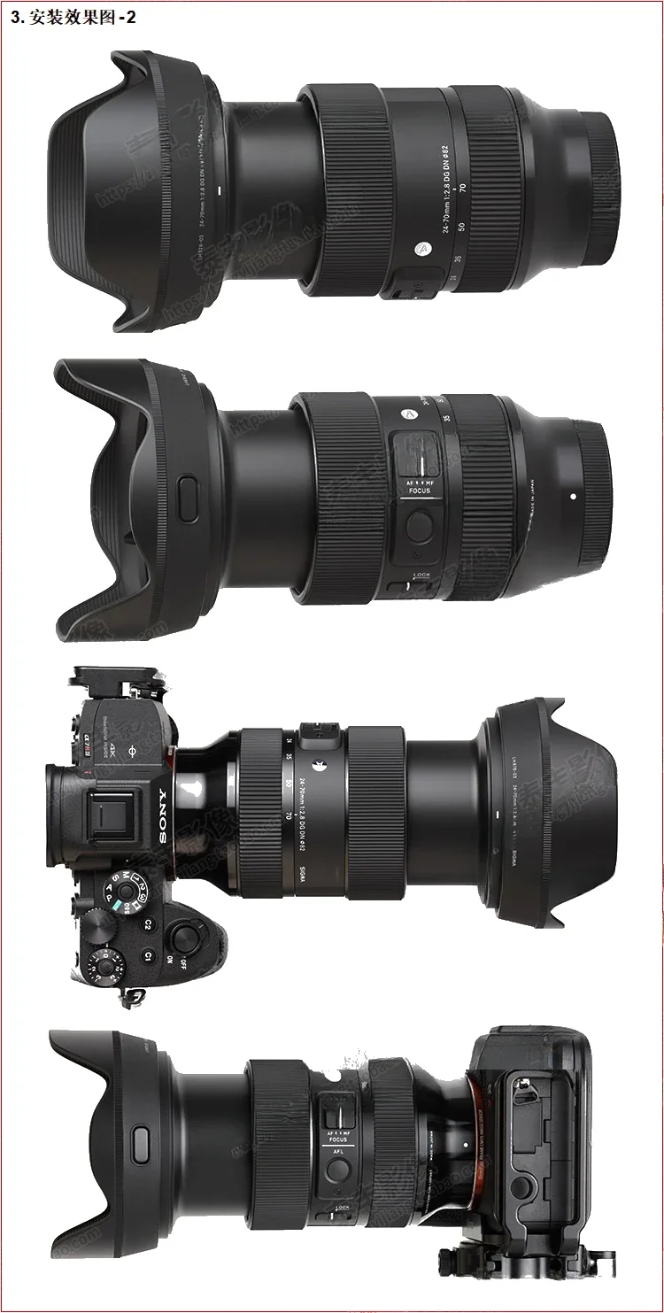 LH878-03 24-70 24-7… - image