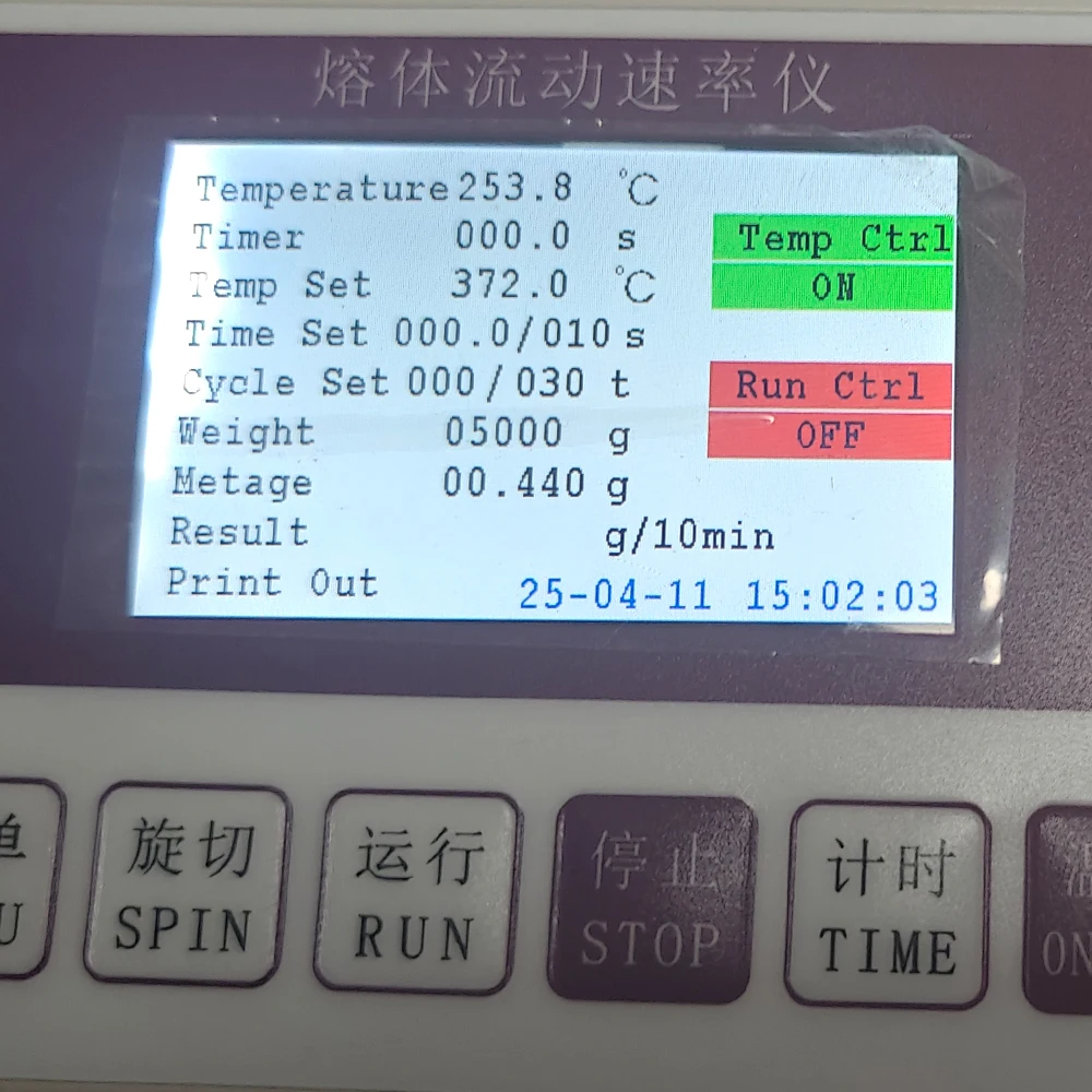 2026-Melt Flow Index Testing Machine Digital Plastic Melt Flow Rate Mfr Tester ISO1133 ASTM D1238