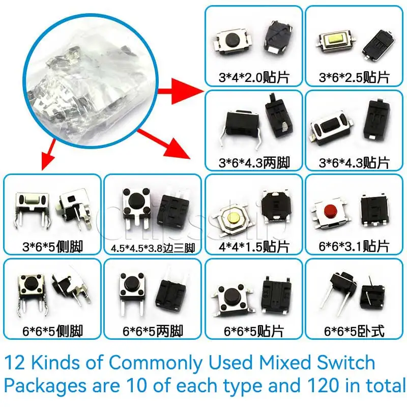 Touch Switch Package Small Button Switch Micro Switch Package 6*6*5 Switch Button Mixed 25 Kinds 7 Kinds 12 Kinds