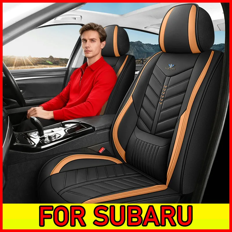

Чехол на автомобильное сиденье SUBARU, водонепроницаемый, износостойкий, из искусственной кожи, удобный, с фиксированной талией, полный чехол на 5-местное сиденье