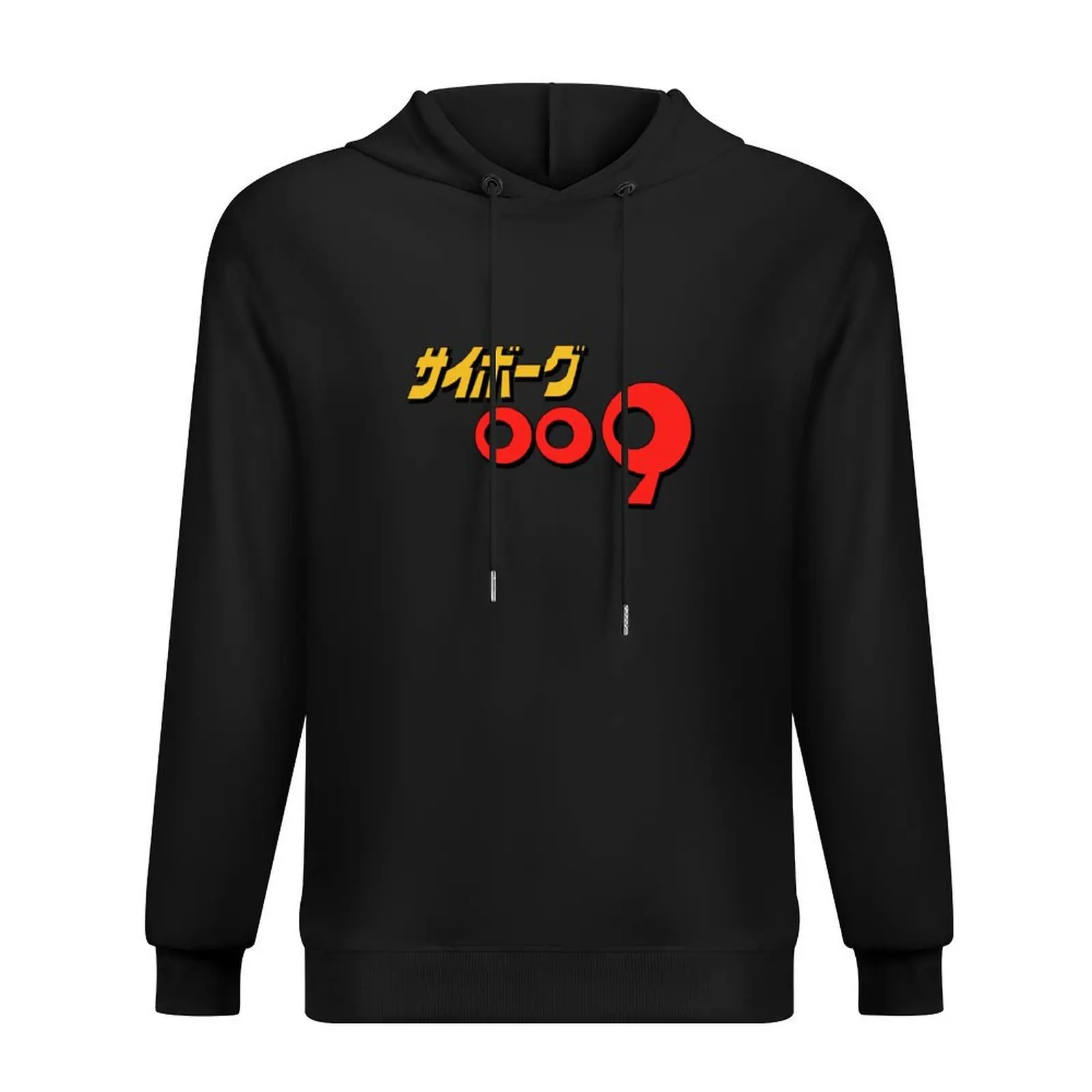 

Cyborg 009 / サイボーグ ゼロゼロナイン Hoodie men's autumn clothes men's coat men clothing men clothes tracksuit men