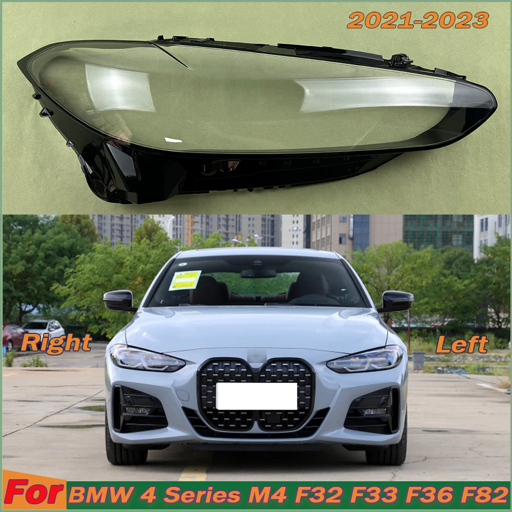 

For BMW 4 Series M4 F32 F33 F36 F82 2021 2022 2023 Front Lampshade Lamp Shell Headlamp Cover Headlight Shade Lens Plexiglass