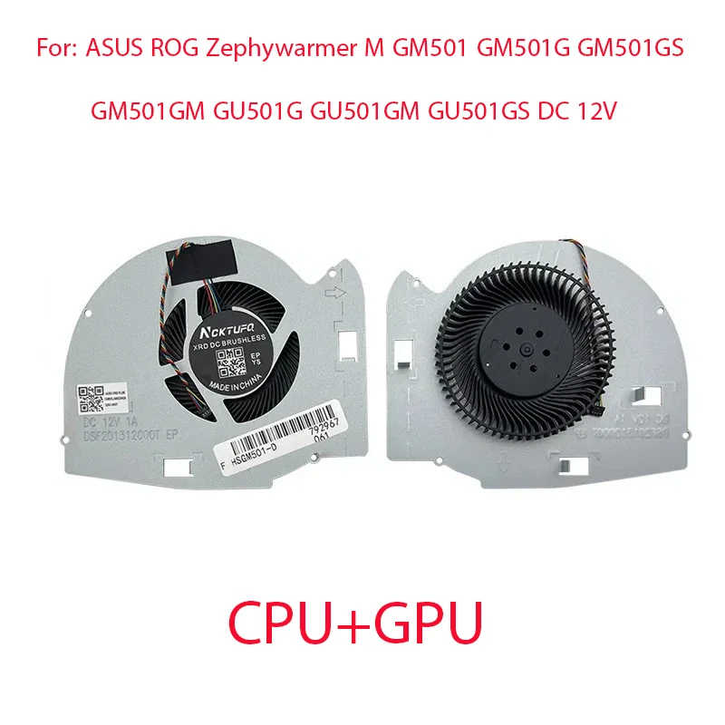 Asus rog gu501gm cooling fans-AliExpress