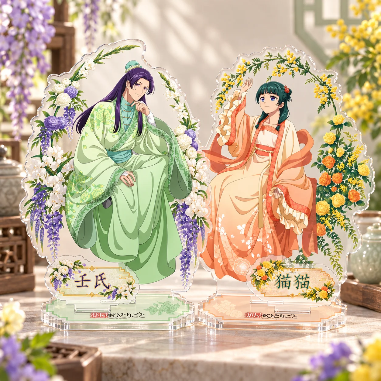 The Apothecary Diaries Kusuriya no Hitorigoto Maomao Jinshi Hanfu Floral Design Anime Desktop Ornament Acrylic Standee keychain
