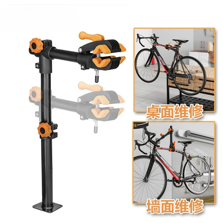 New bicycle repair table wall desktop repair rack mountain bike road bike bicycle parking rack hanger