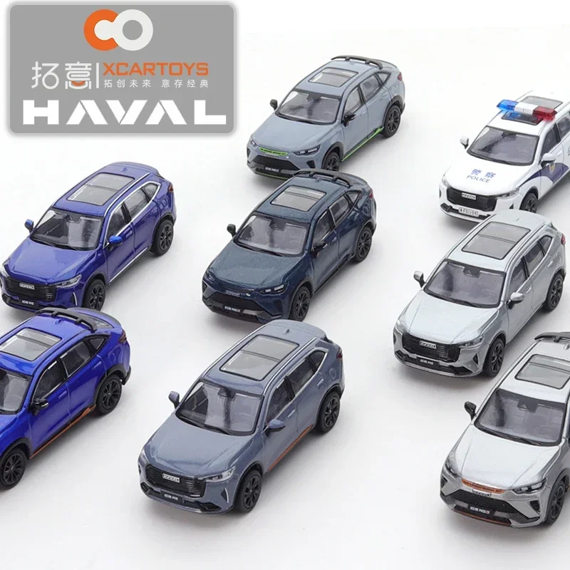 XCARTOYS 1/64 simulación HAVAL H6 Gen.3 coche en miniatura de aleación niños regalo de Navidad juguetes para niños recoger modelo decorativo