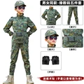 Green digit-5PCS